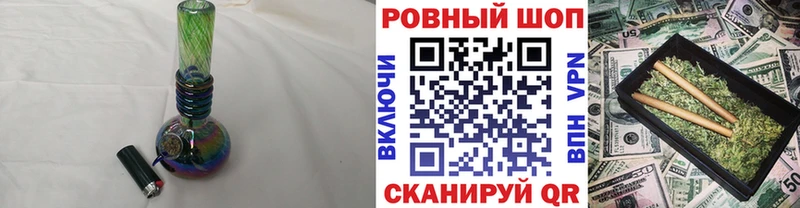 Купить наркотик аптеки Бобров Галлюциногенные грибы  Альфа ПВП  ГАШИШ  Меф  Cocaine 