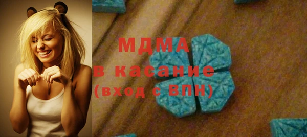 ешки Балабаново