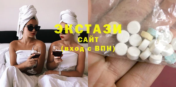 скорость Баксан