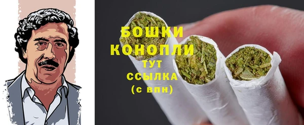 скорость Баксан