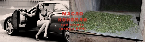 ешки Балабаново