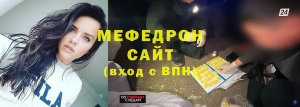 скорость Баксан