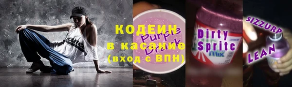 скорость Баксан