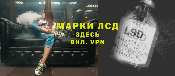 скорость Баксан