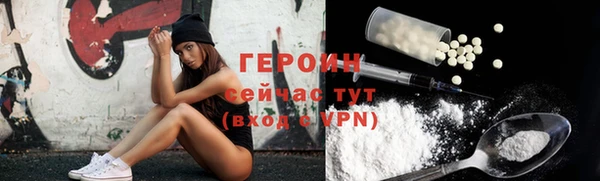 ешки Балабаново
