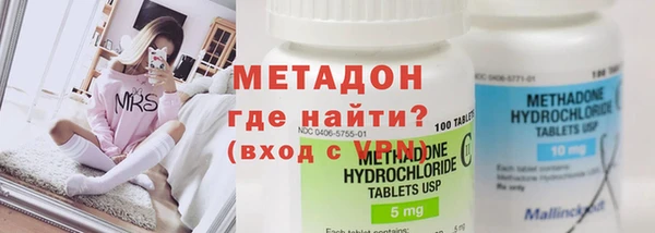 скорость Баксан