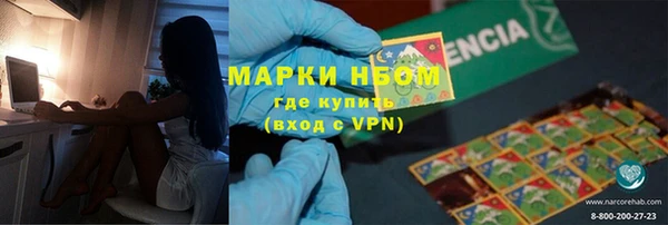 ешки Балабаново