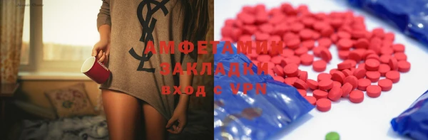 ешки Балабаново