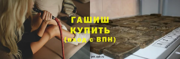 скорость Баксан