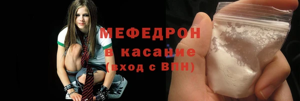 ешки Балабаново