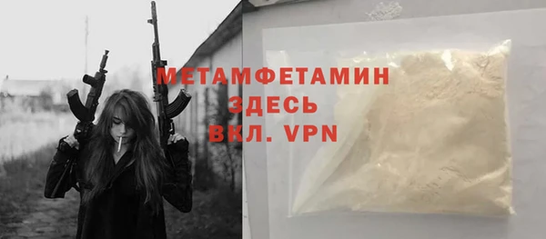 ешки Балабаново