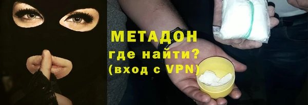 ешки Балабаново