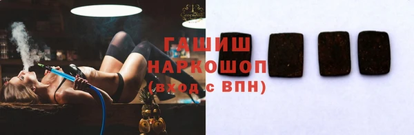 скорость Баксан