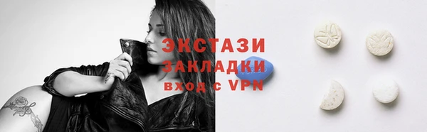 ешки Балабаново