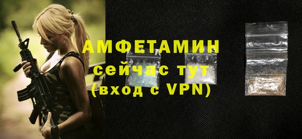 ешки Балабаново