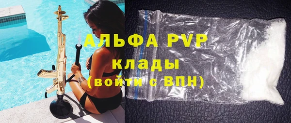 ешки Балабаново