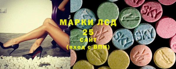 скорость Баксан