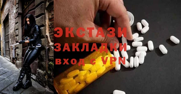 ешки Балабаново