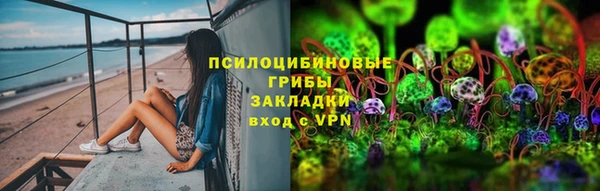 ешки Балабаново