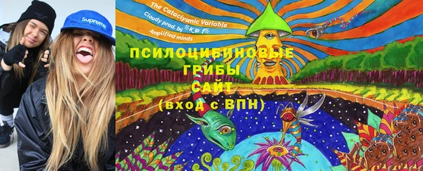 скорость Баксан