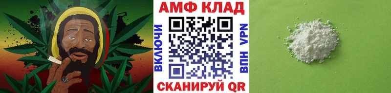 Первитин винт  цены наркотик  Бобров 